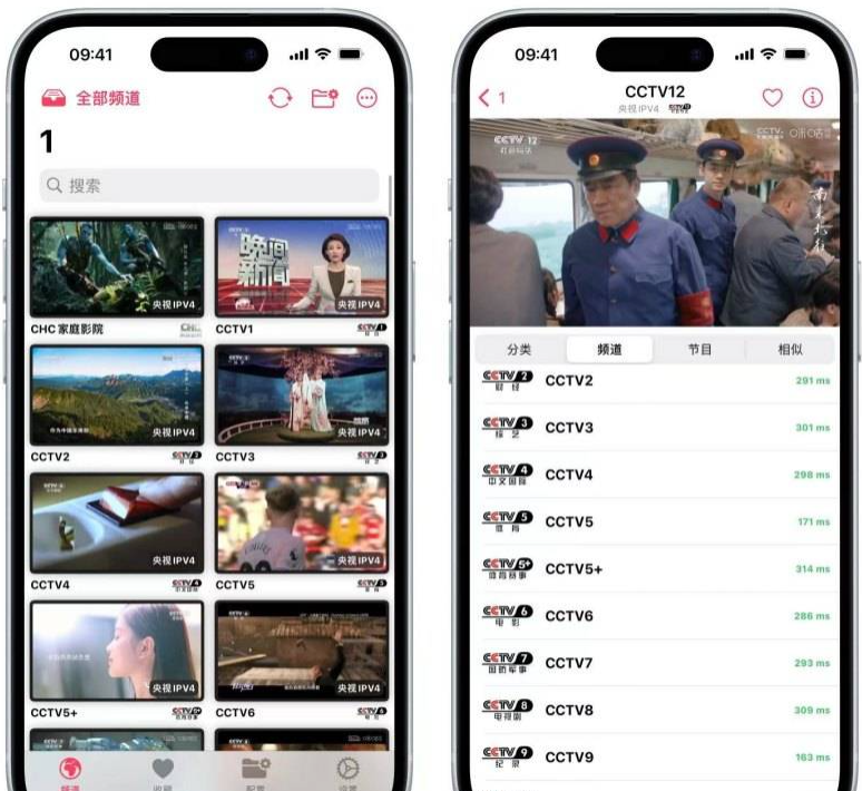 【iOS特别分享】苹果用户终于可以看tv了!-口袋兽